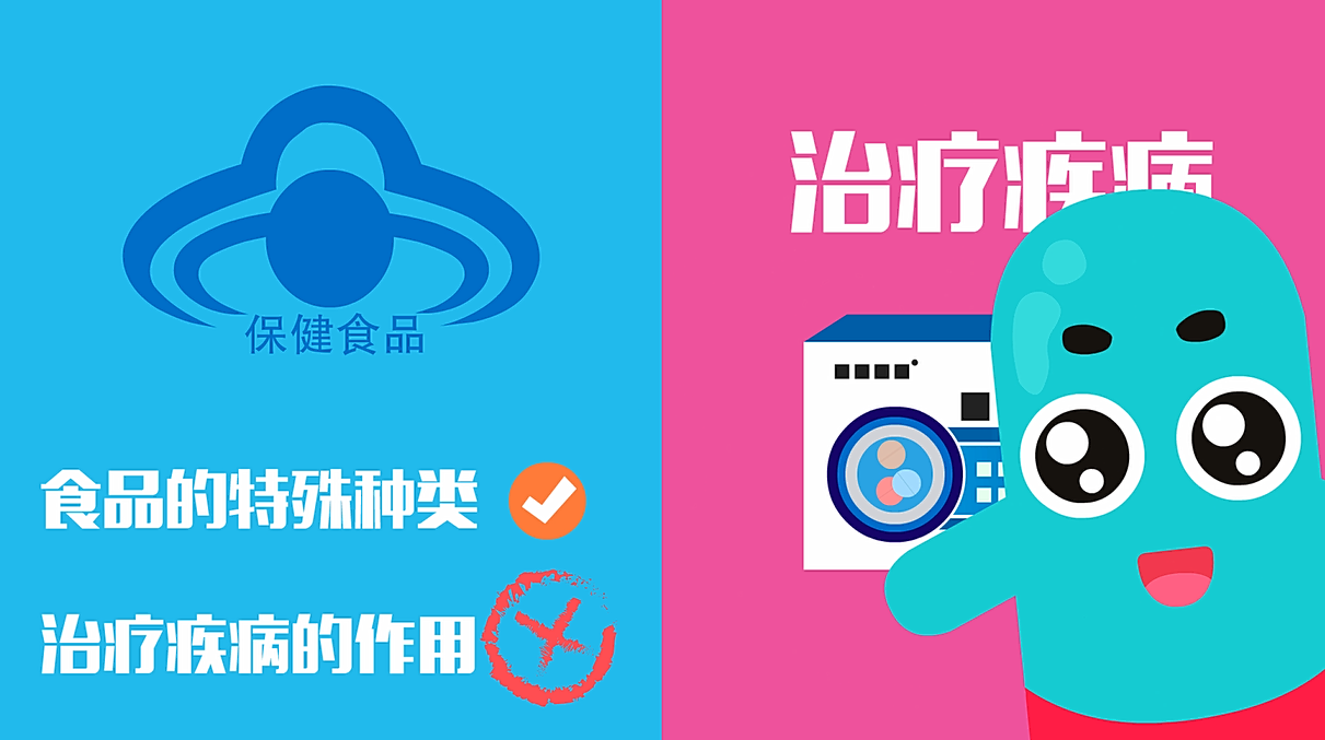 科普宣传视频制作(科普宣传视频制作app)