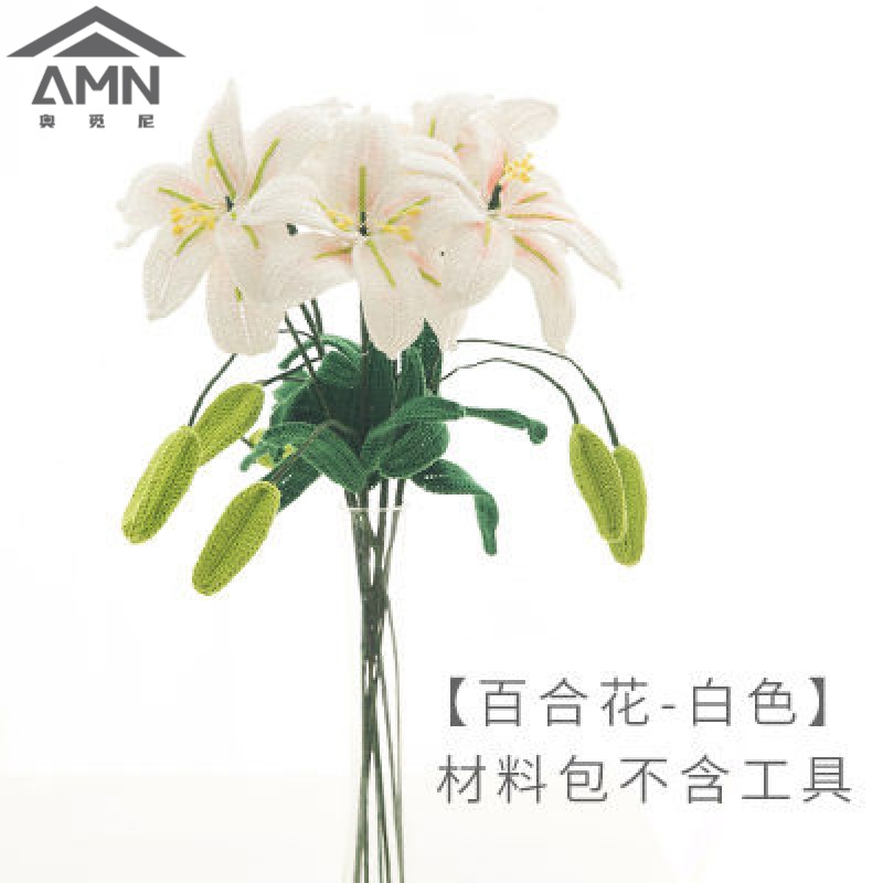 百合的制作过程视频(百合制作步骤图解教程)