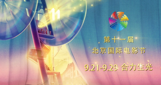 北京视频短片制作(北京视频宣传片拍摄)