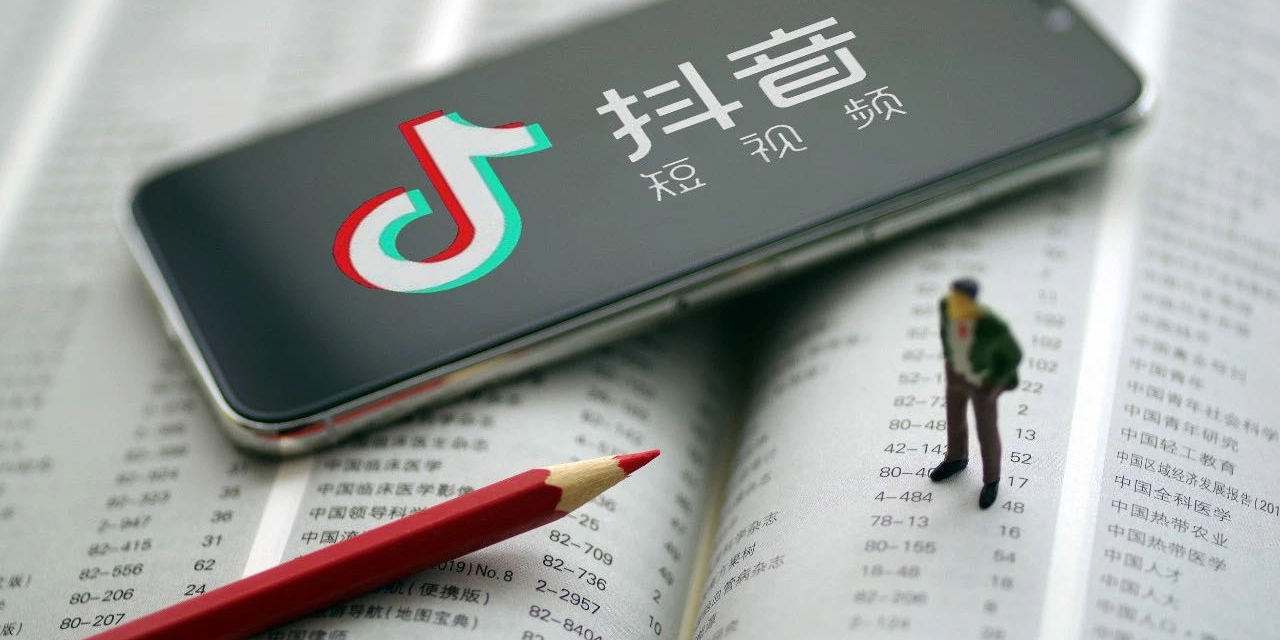 短视频快速涨粉(短视频快速涨粉营销套路)