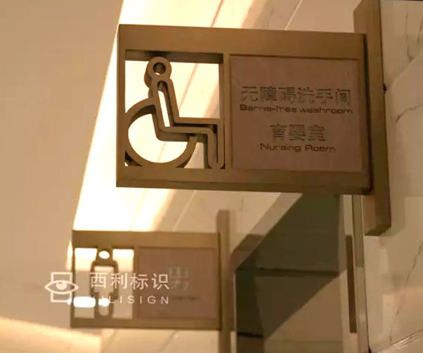 标牌制作视频(标牌制作工艺视频)