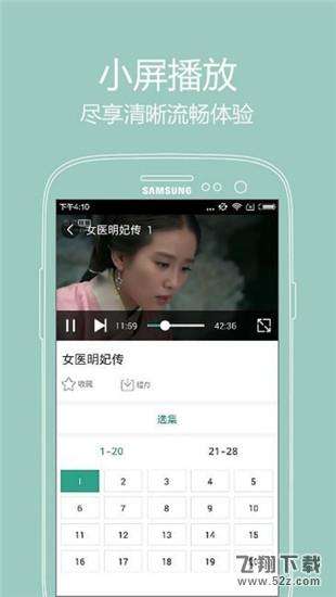 www91短视频的简单介绍