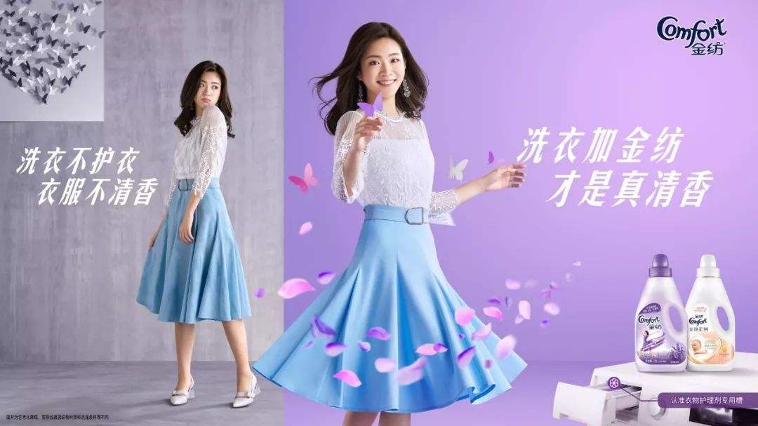 金纺广告视频(金纺广告视频香港)
