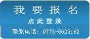 宣传视频招标(视频制作招标公告)