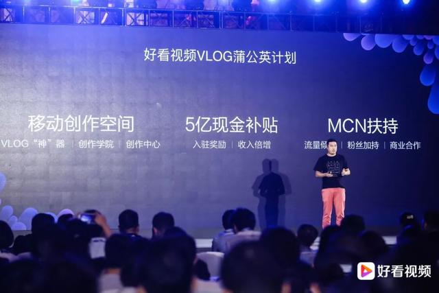短视频榜 短视频榜