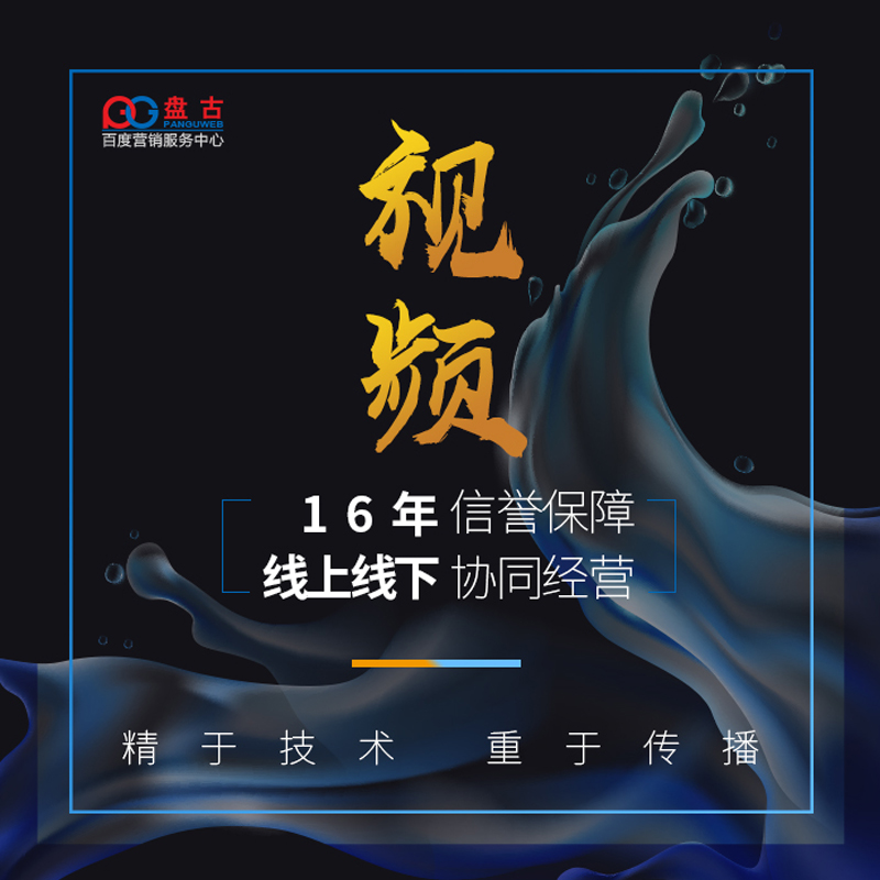 宣传视频内容策划(视频宣传策划怎么写)