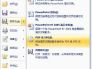 pdf做视频(pdf文件视频)