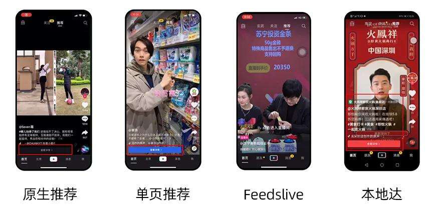 电商广告视频怎么制作(电商广告视频怎么制作教程) 电商广告视频怎么制作(电商广告视频怎么制作教程)