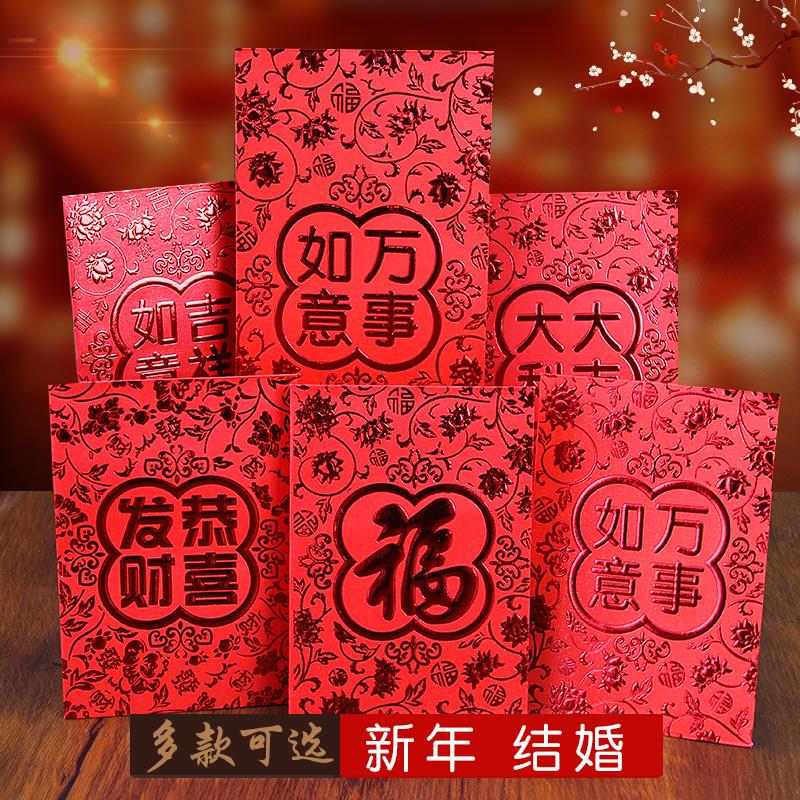 过年创意短视频(有创意的过年小视频)