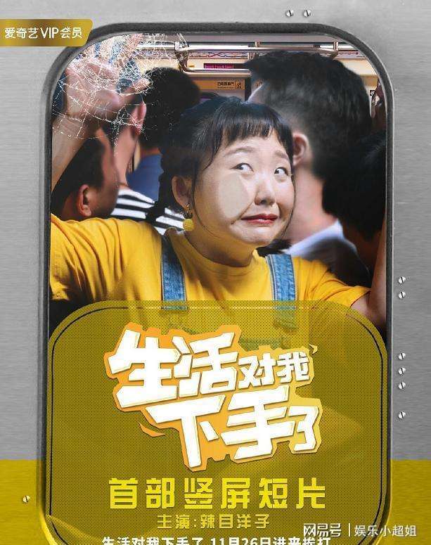 搞笑短视频1分钟内(搞笑短视频1分钟内容)