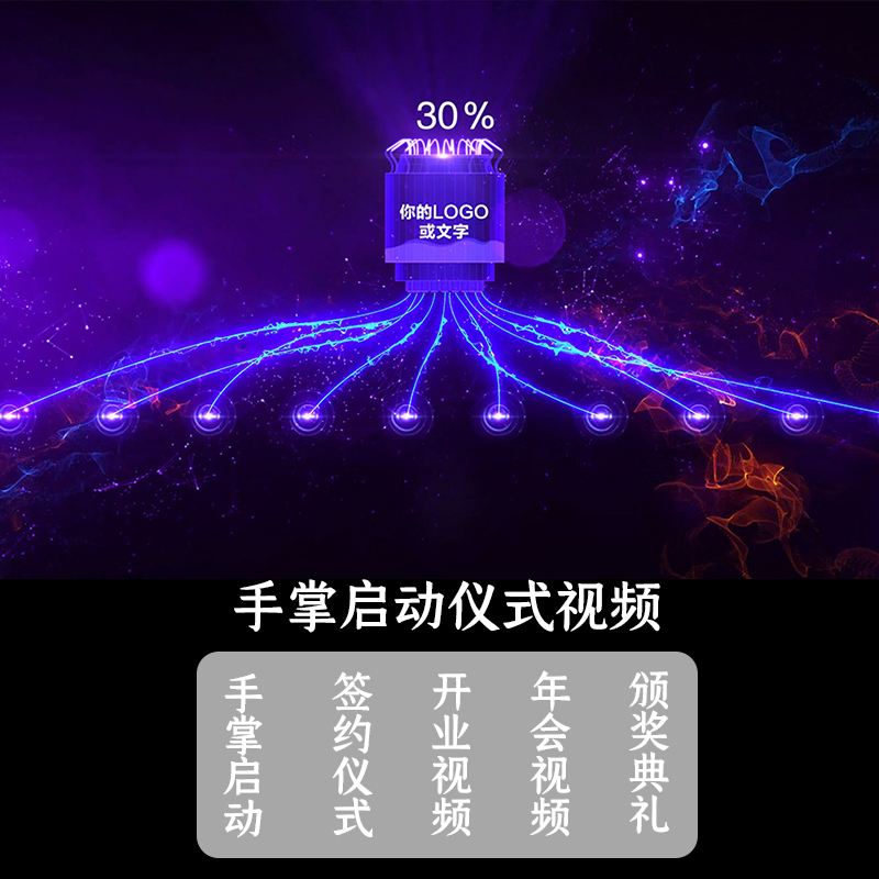 单位视频制作(单位视频制作不超过多少金额不用招标)