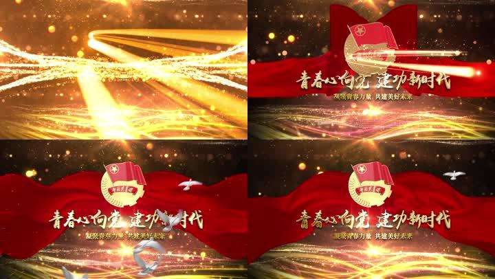 五四宣传视频(五四宣传视频策划)