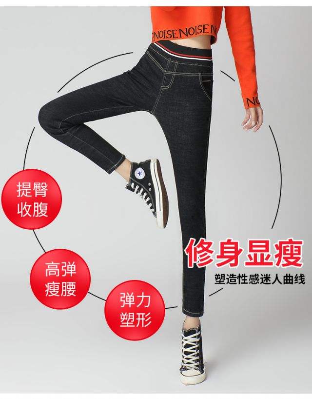 牛仔裤宣传视频(牛仔裤宣传视频图片)