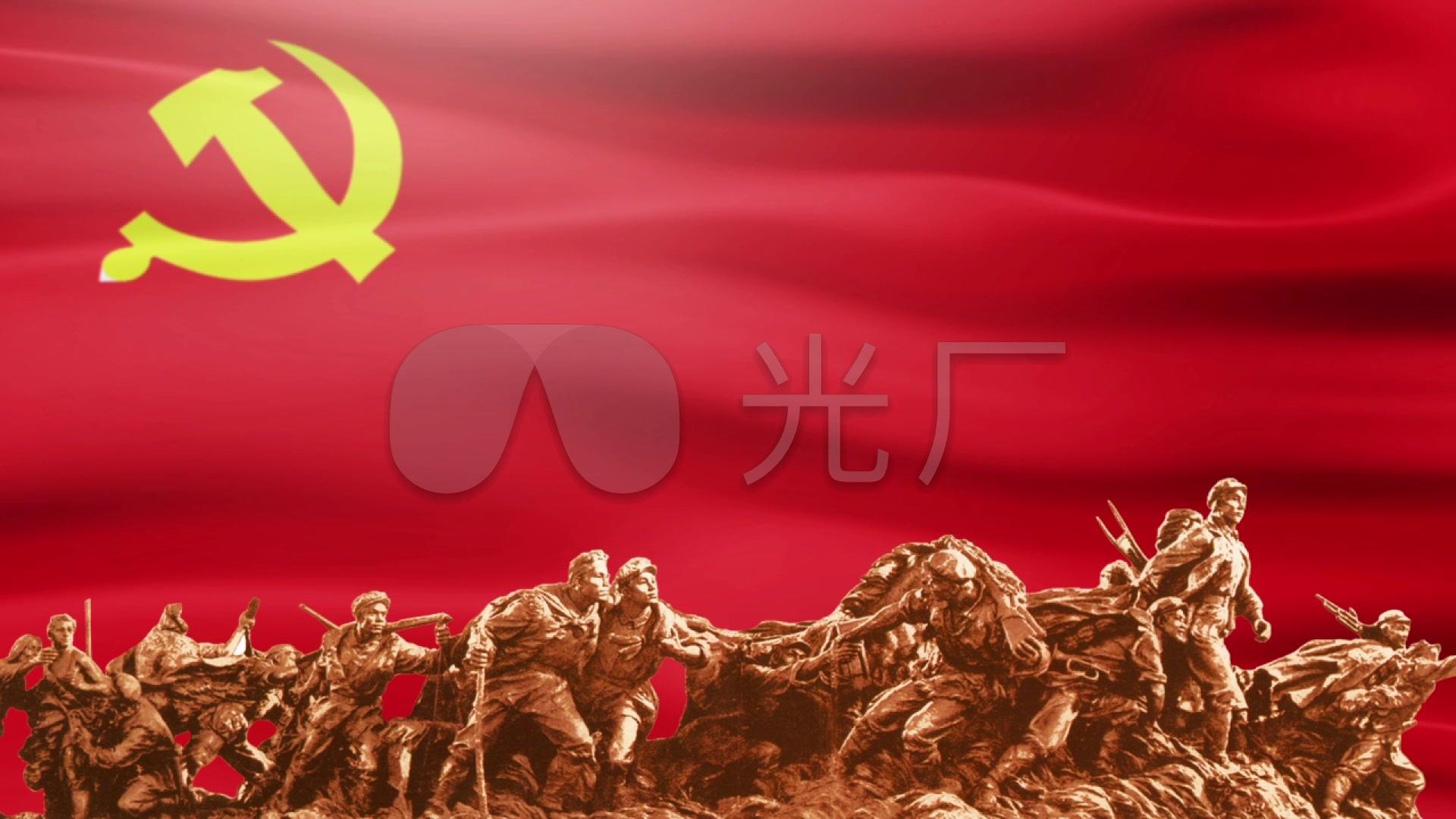 长征宣传视频(长征相关的视频)