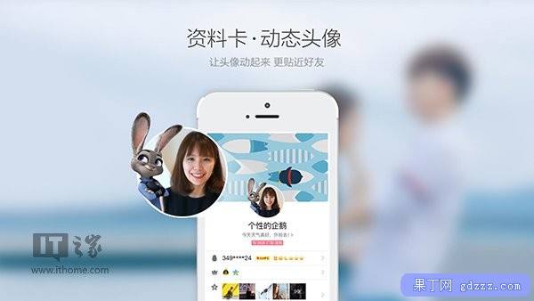 qq短视频下载(短视频怎么下载)