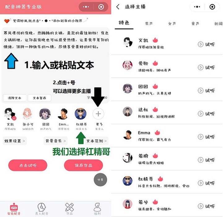 短视频你懂的(看了吗短视频app)