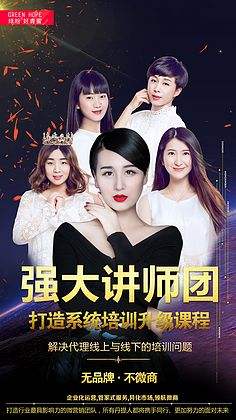 宣传视频人物(人物宣传短视频)
