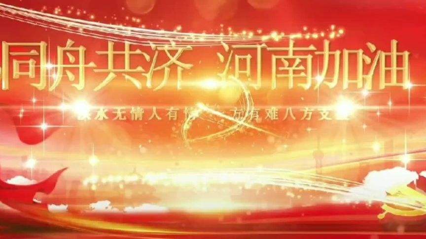 邯郸宣传视频(央视河北邯郸宣传片)