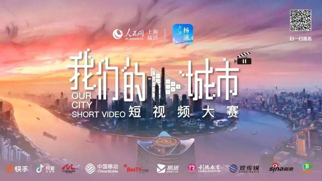 高校宣传视频(高校宣传视频可以搬运剪辑吗)