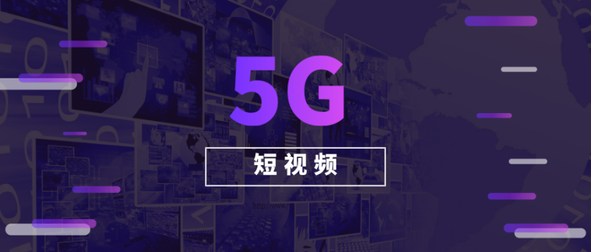 短视频视频大全(视频短视频免费观看)