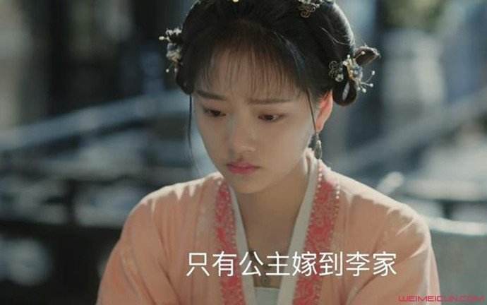 清平乐无广告在线观看(清平乐全集在线播放免费)