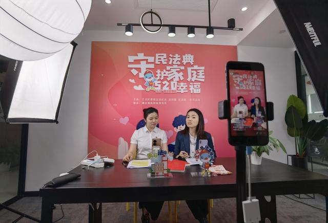 民法典宣传视频下载(民法典宣传小视频下载)