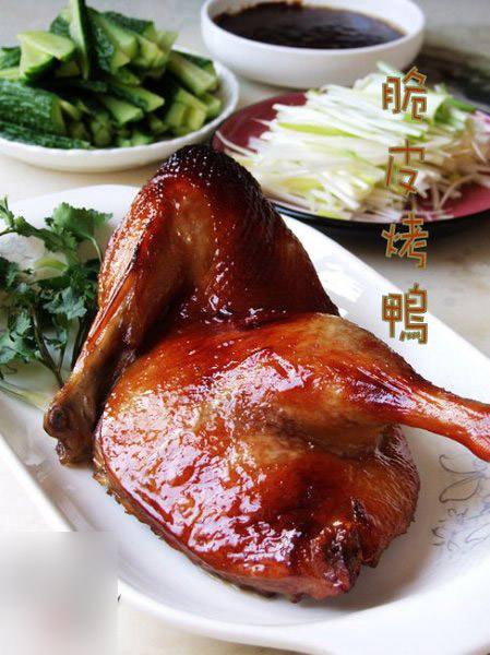 烤鸭的做法视频教程(烤鸭的做法视频教程全集)