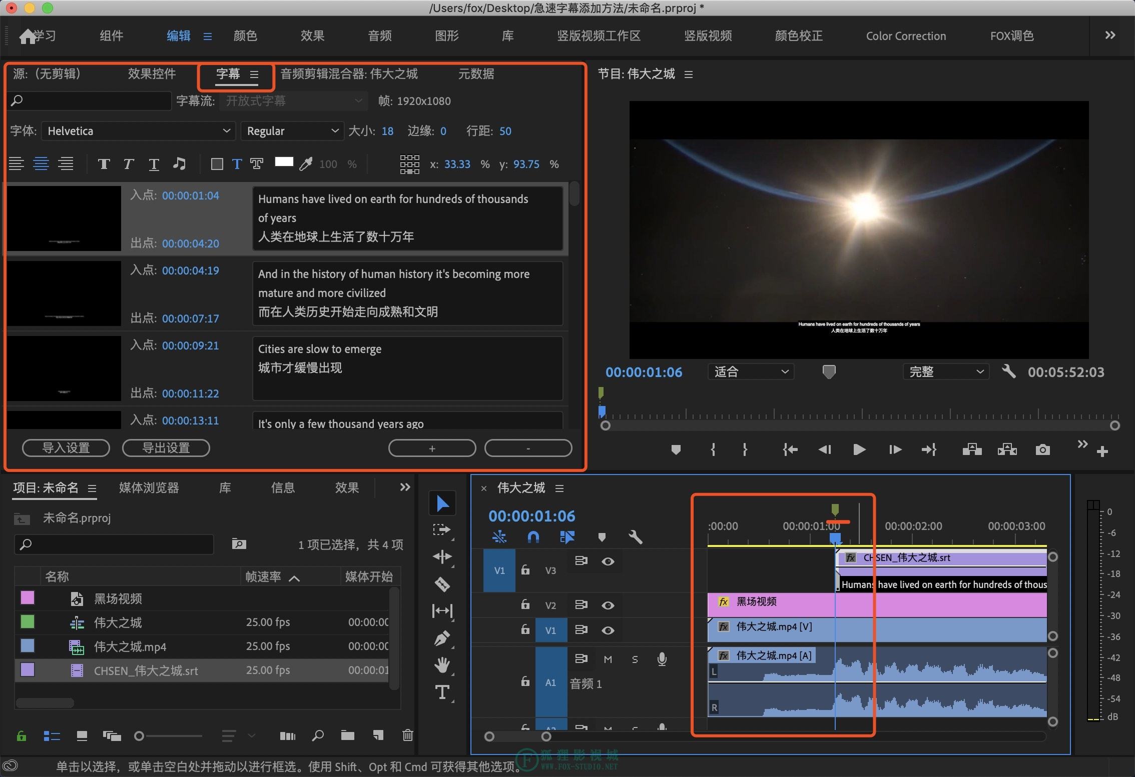 pr可以制作图片视频吗(pr可以把图片制作成视频么)