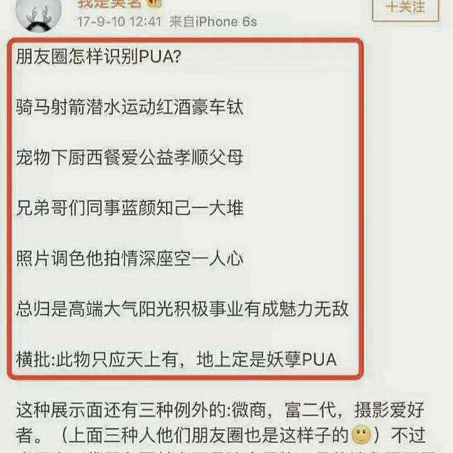 91短视频观看的简单介绍