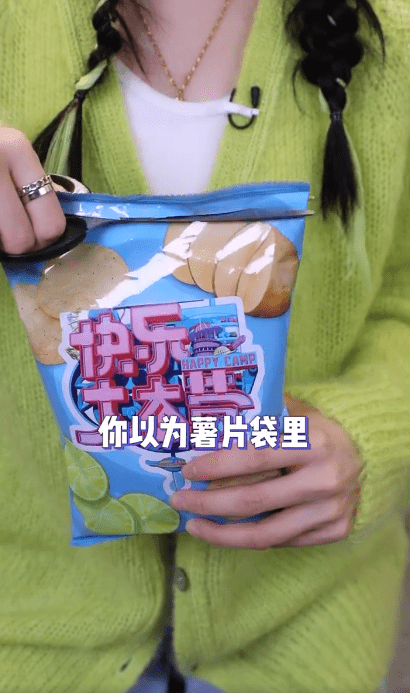 爱豆短视频(爱豆短视频结尾素材)