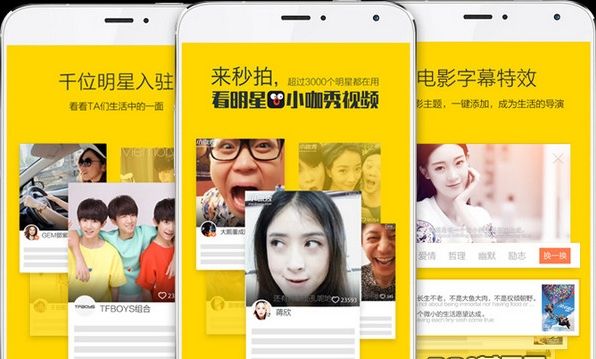mv短视频在哪下载(在哪里可以下载免费MV)