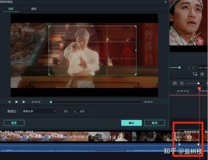 视频剪辑和拼接(视频剪辑和拼接软件哪个好)