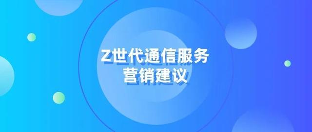 关于线上销售的建议(关于线上销售的建议英语)