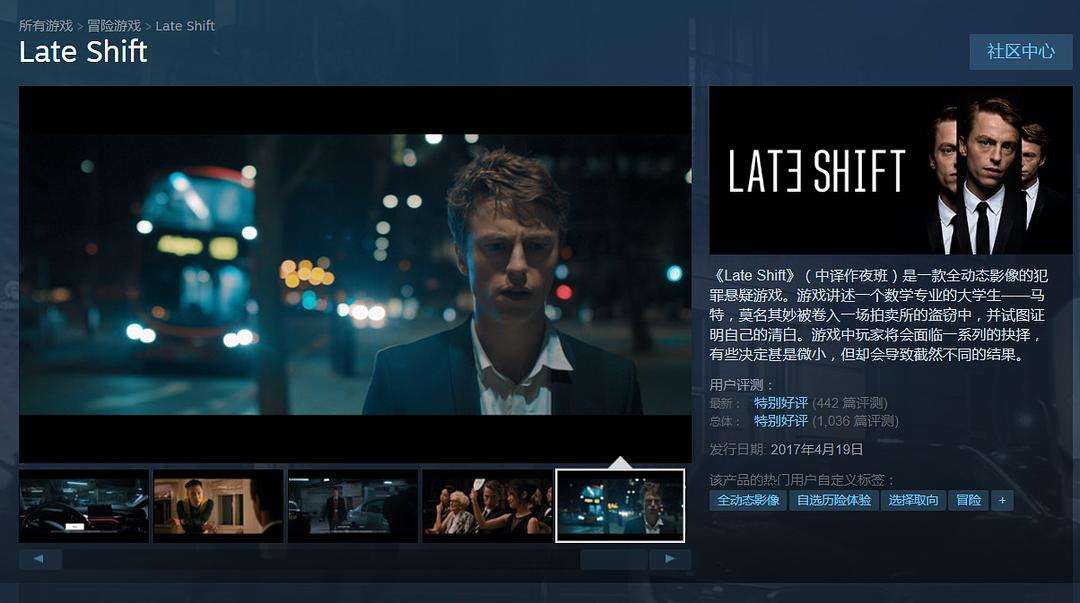 互动视频怎么做(互动视频怎么做最后得分)
