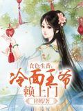 食色短视频(豆奶人抖音app224)