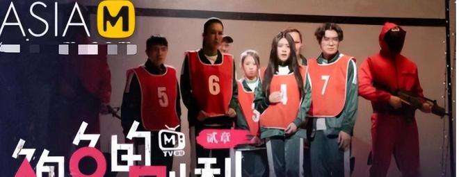 麻豆传媒的短视频(麻豆观看线路吴梦梦) 麻豆传媒的短视频(麻豆观看线路吴梦梦)