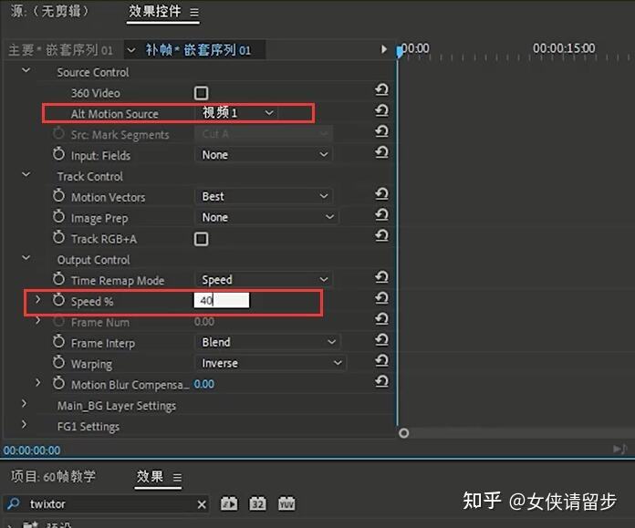 高清60帧视频怎么做(高清60帧视频怎么做成手机版916)