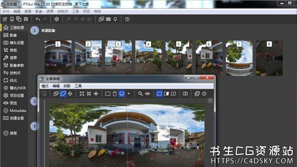 vr视频制做(VR视频如何制作)