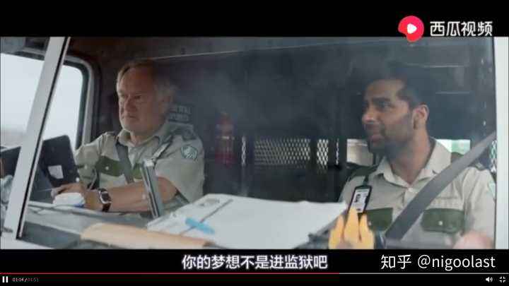 哪个视频没广告(哪个视频没有广告?)