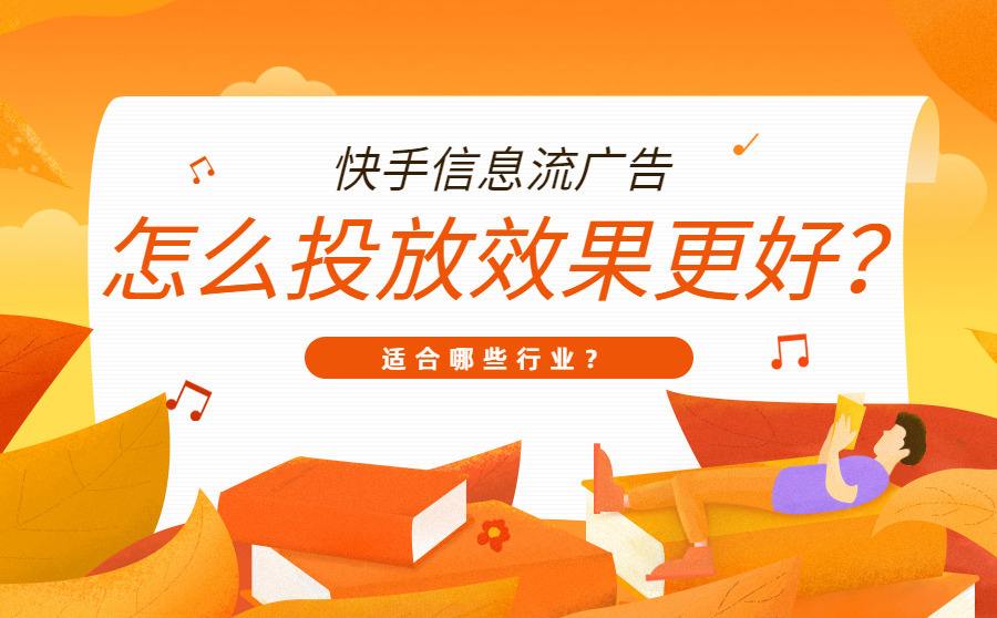 广告小视频怎么做(如何做一个小视频宣传)
