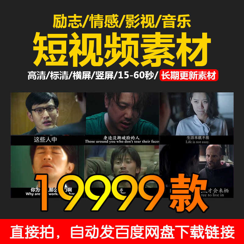 国产短视频在线(国产短视频在线观看视频)