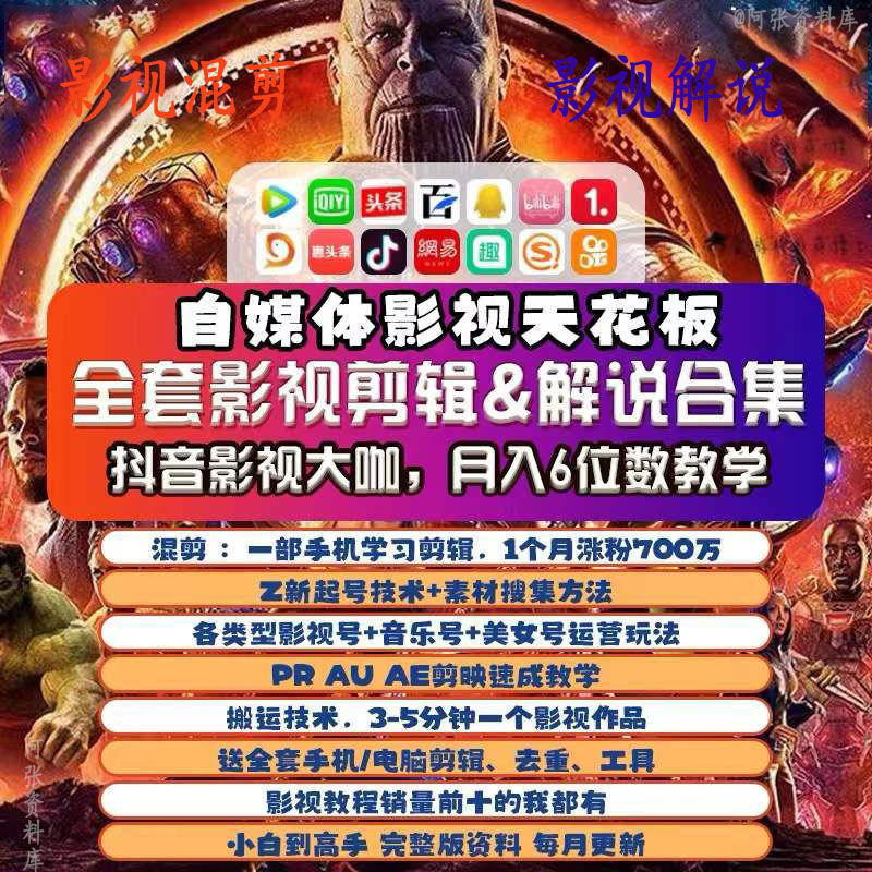 国产短视频在线(国产短视频在线观看视频)