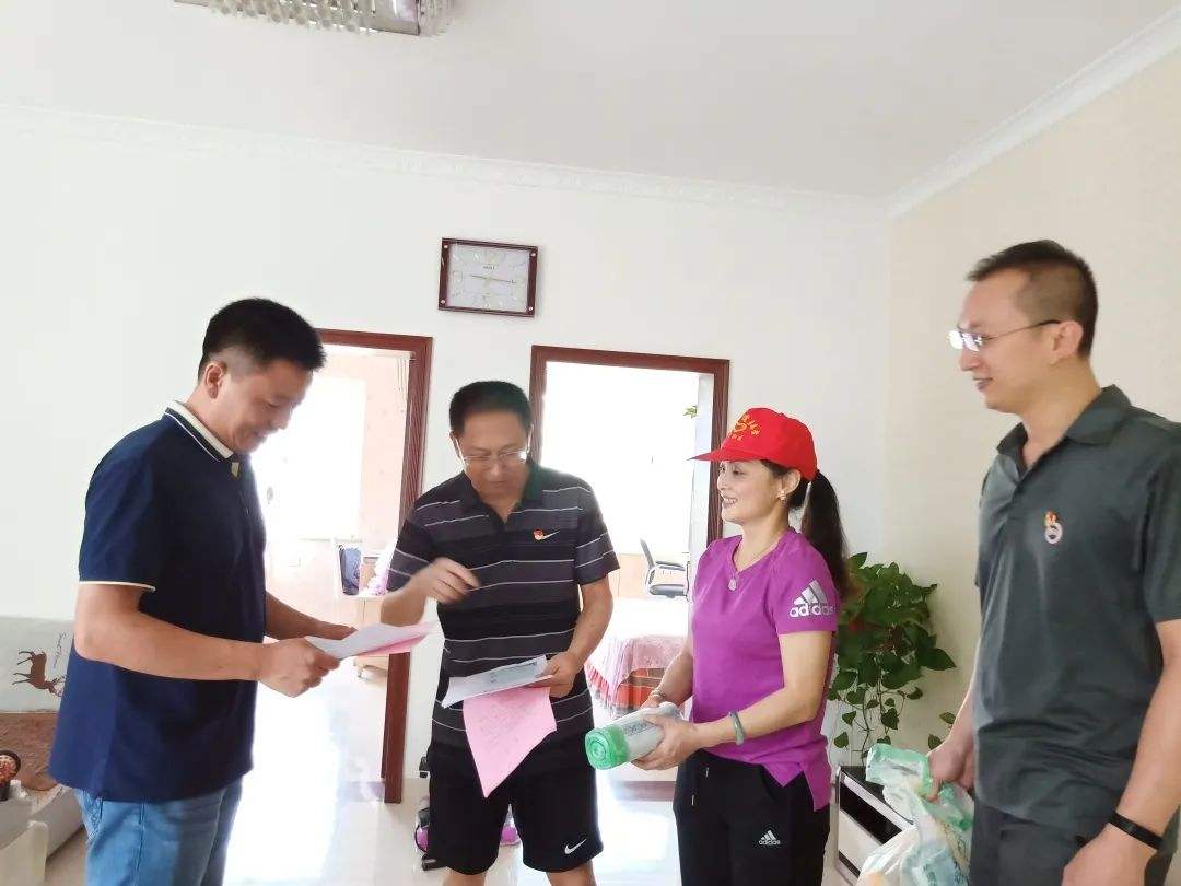 业委会宣传视频(业委会成立宣传音频)
