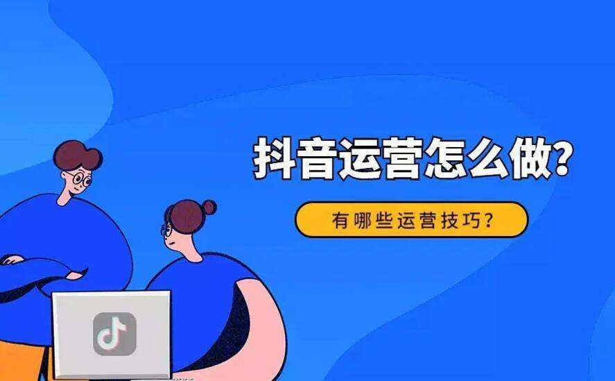 买短视频号(短视频号交易网)