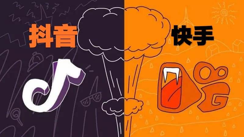 短视频的本质(短视频的本质是什么)