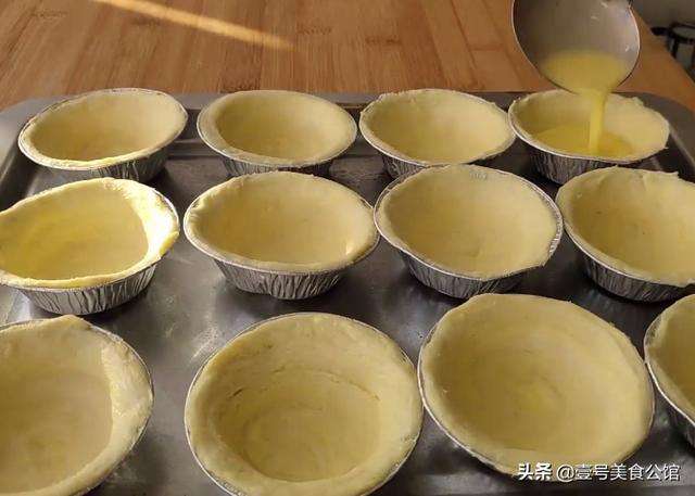 蛋挞皮制作视频(蛋挞皮制作视频大全)