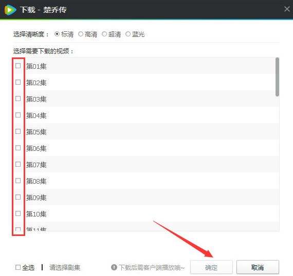 怎么下载短视频(怎么下载短视频保存到手机)