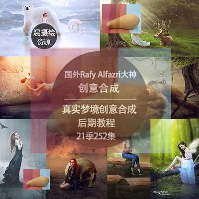 al视频剪辑(al视频是什么)