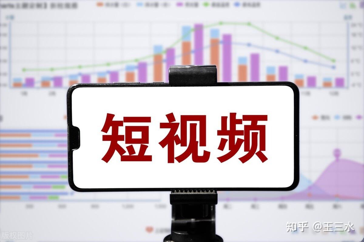 短视频如何挣钱(短视频如何挣钱教程)
