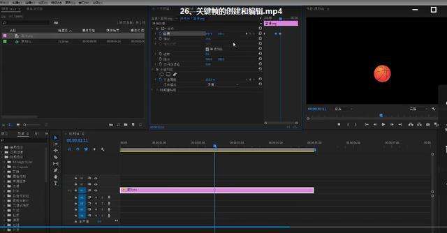 pr做vr视频(普通视频做成vr视频)